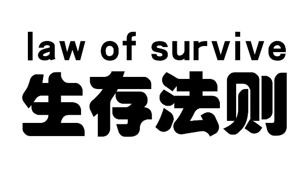 國內門窗加盟選擇哪家門窗好？2025年伊盾3大破局點半年回本！